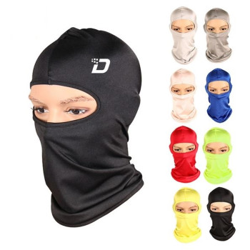 Balaclava Face Mask